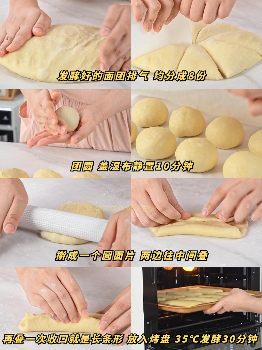 纯奶手撕吐司的做法 步骤1