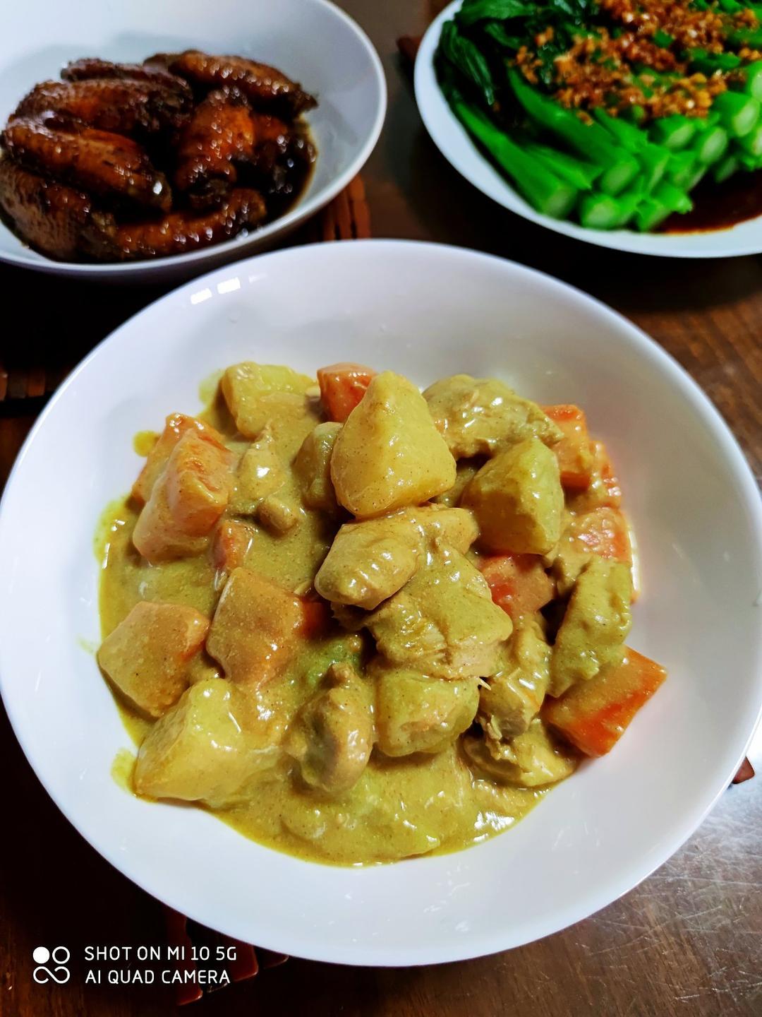 咖喱牛腩（懒人终极版）