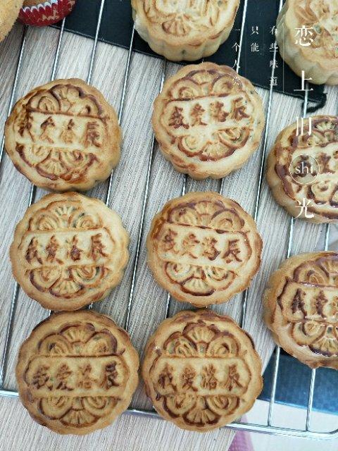 《Tinrry下午茶》教你做广式月饼