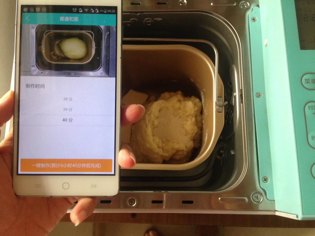 纯奶手撕吐司的做法 步骤1