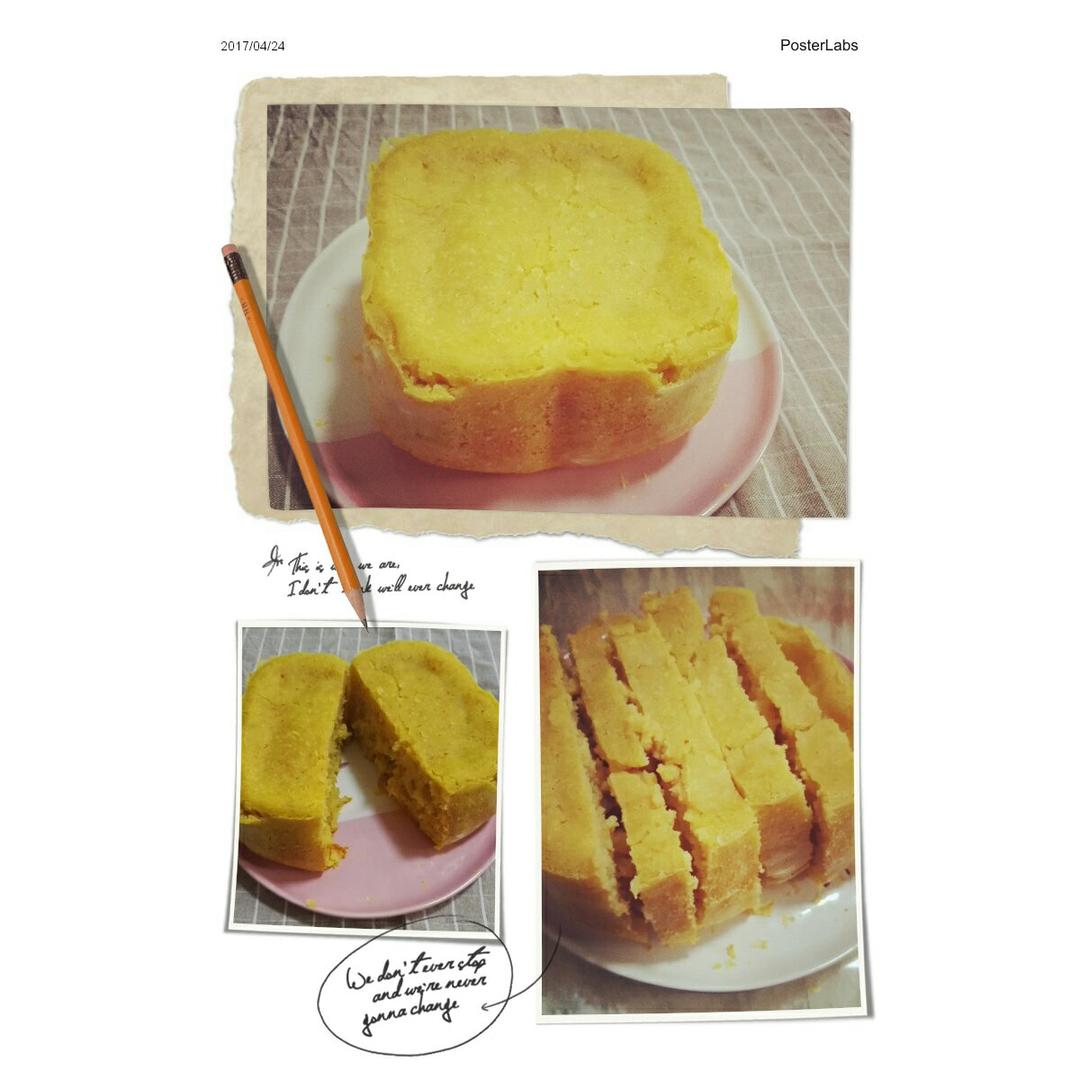 【我爱面包机】南瓜面包