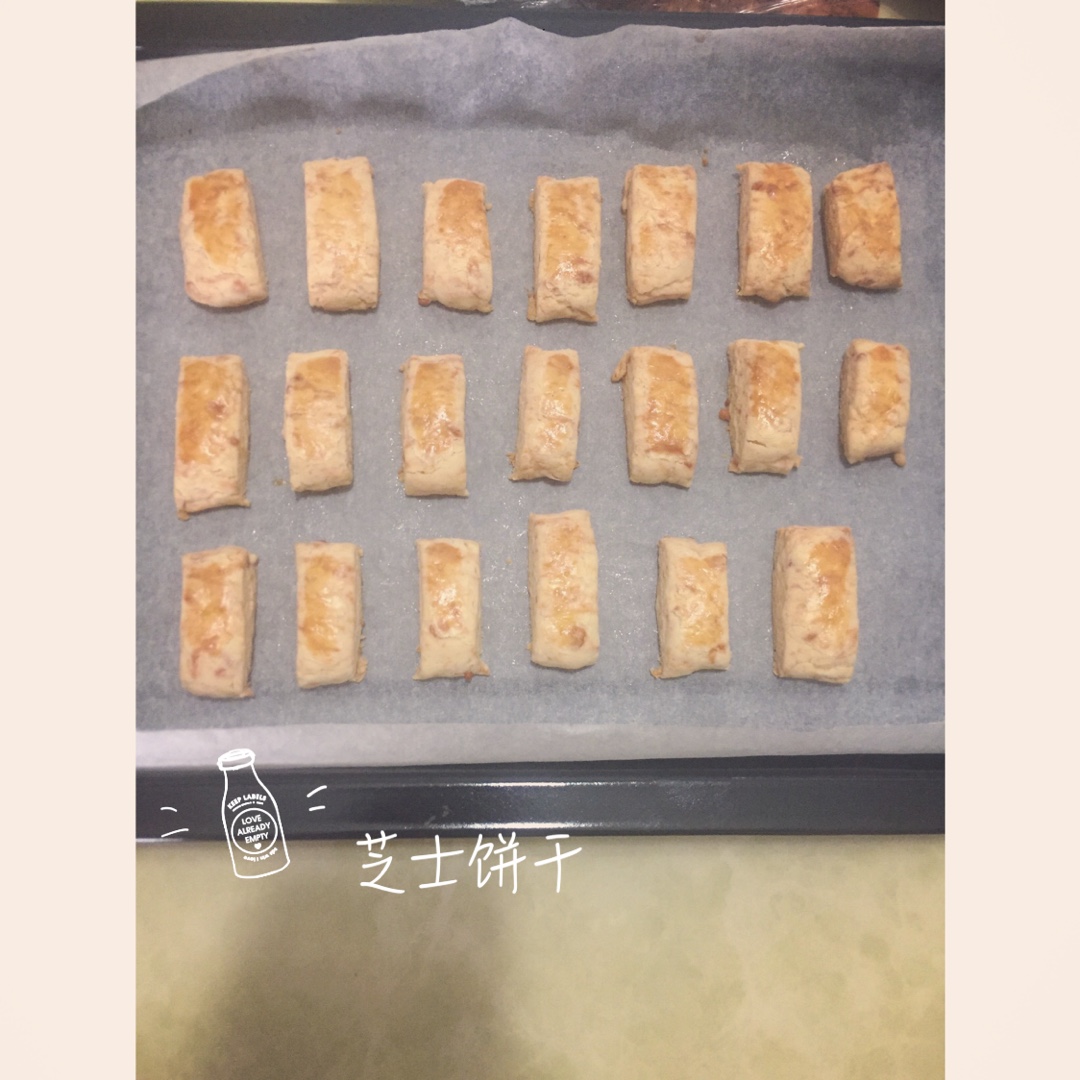 切达奶酪饼干