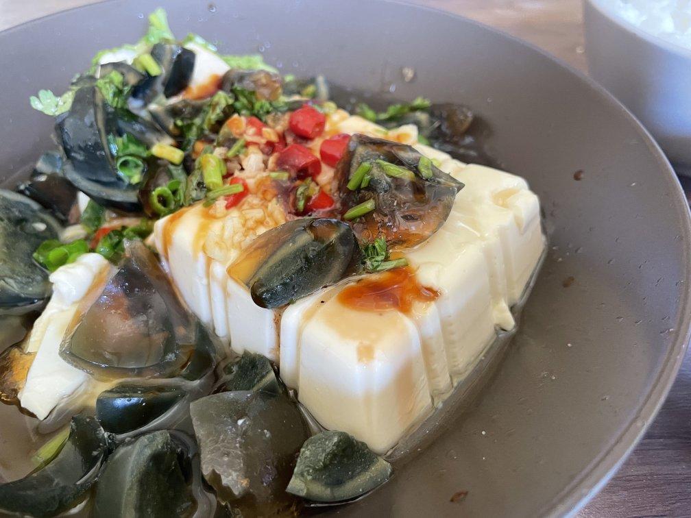 凉拌皮蛋豆腐