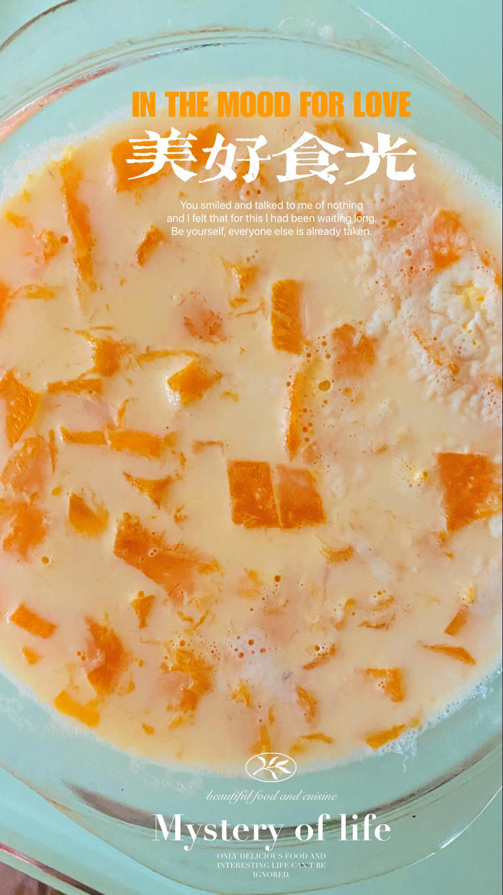 第一次就成功啦@牛奶芒果布丁