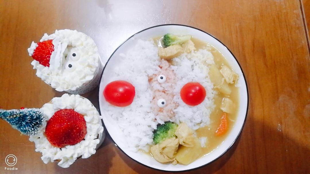 圣诞老人咖喱饭