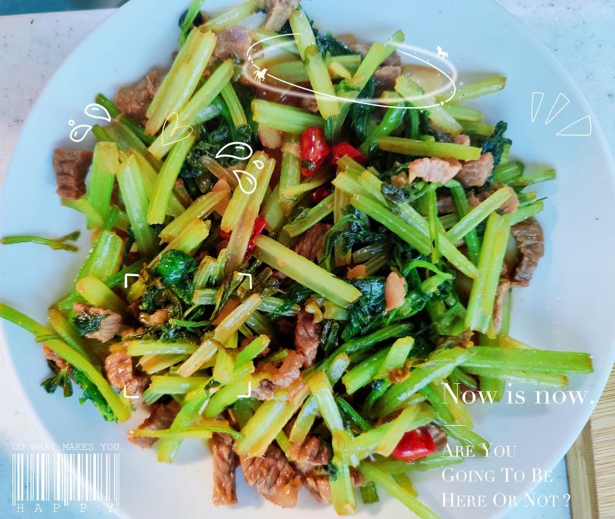 家常下饭菜，香芹炒牛肉！的做法