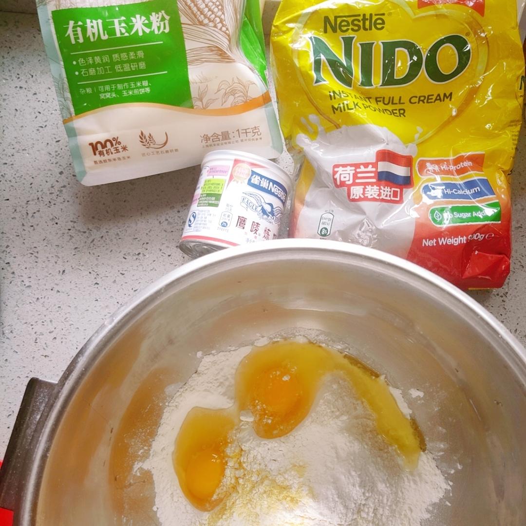 纯奶手撕吐司的做法 步骤1