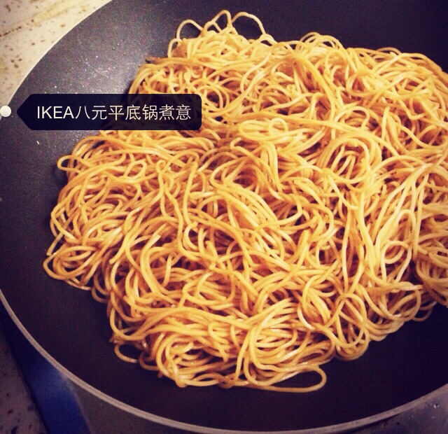 《深夜食堂》酱油炒面