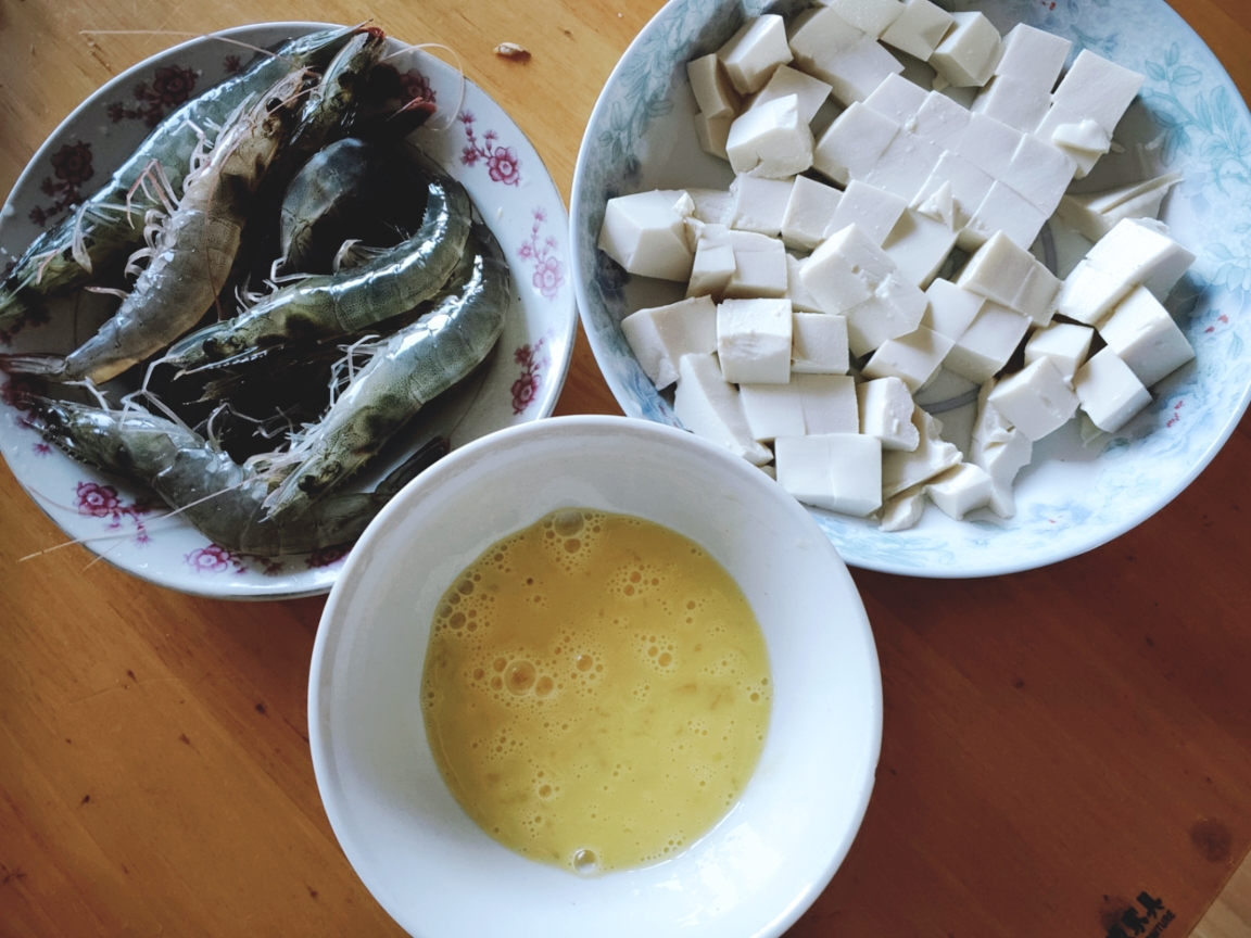 基围虾豆腐蒸蛋的做法 步骤1