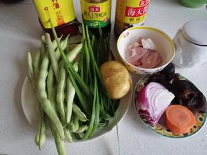 芸豆肉沫蛤蜊面~~面条好卤，疏菜海鲜的最佳搭档，营养又鲜美的做法 步骤1