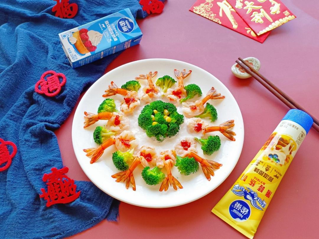 玉脂富贵蝴蝶虾