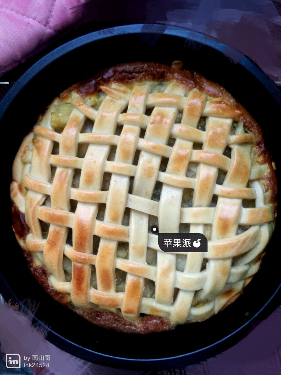 苹果派