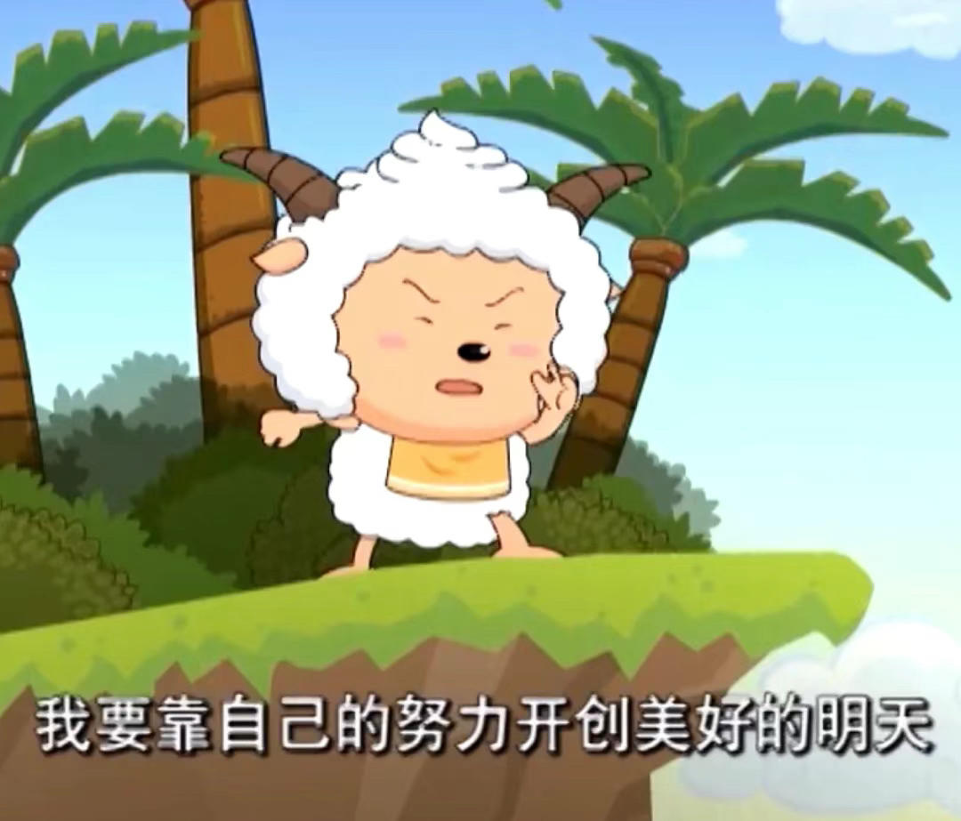 超超超瘦