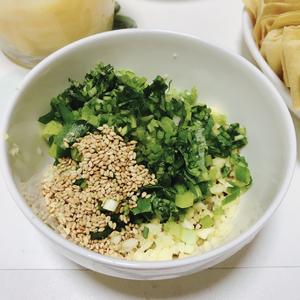 好吃火锅蘸料❤小仙女秘制的做法 步骤3