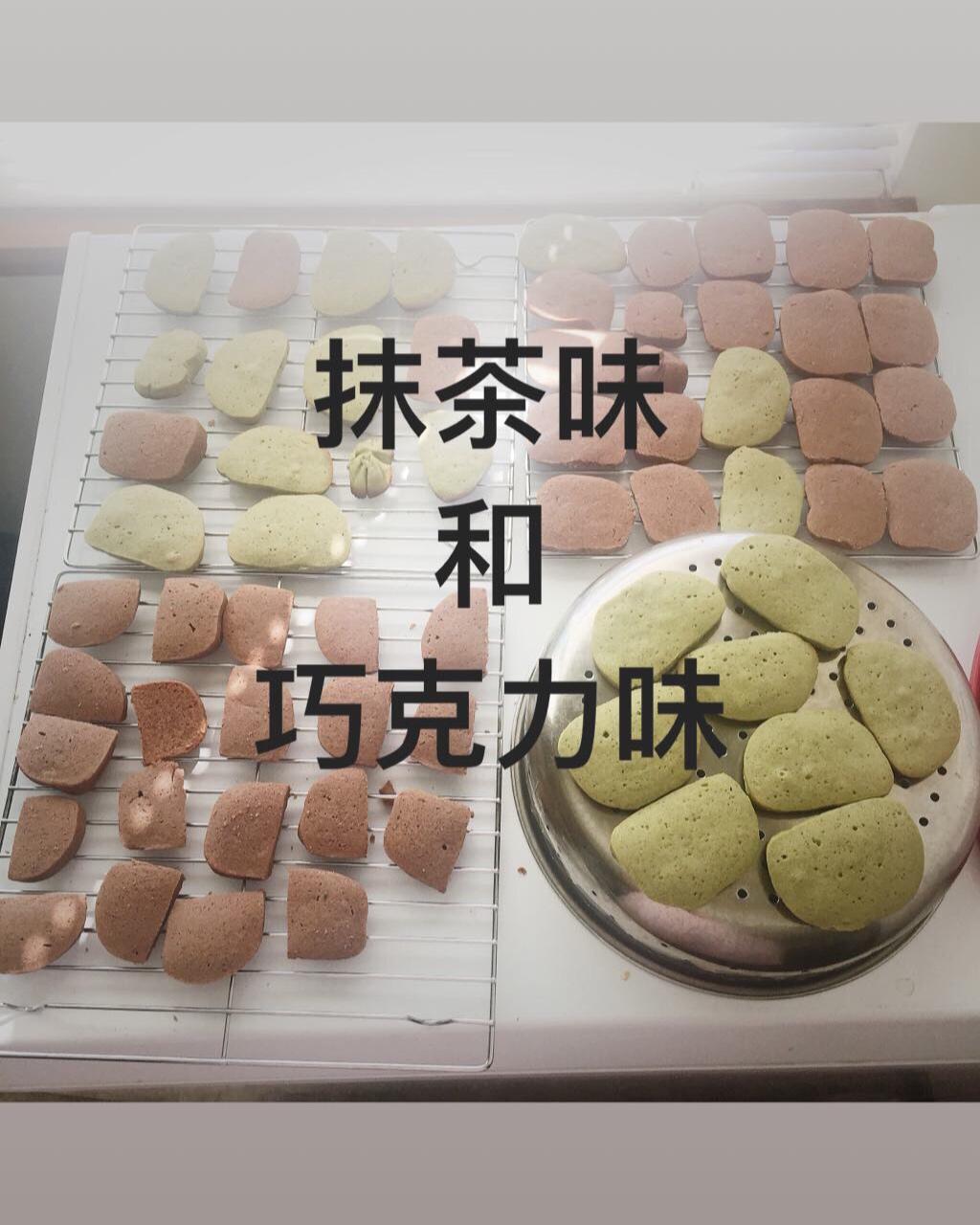 抹茶饼干