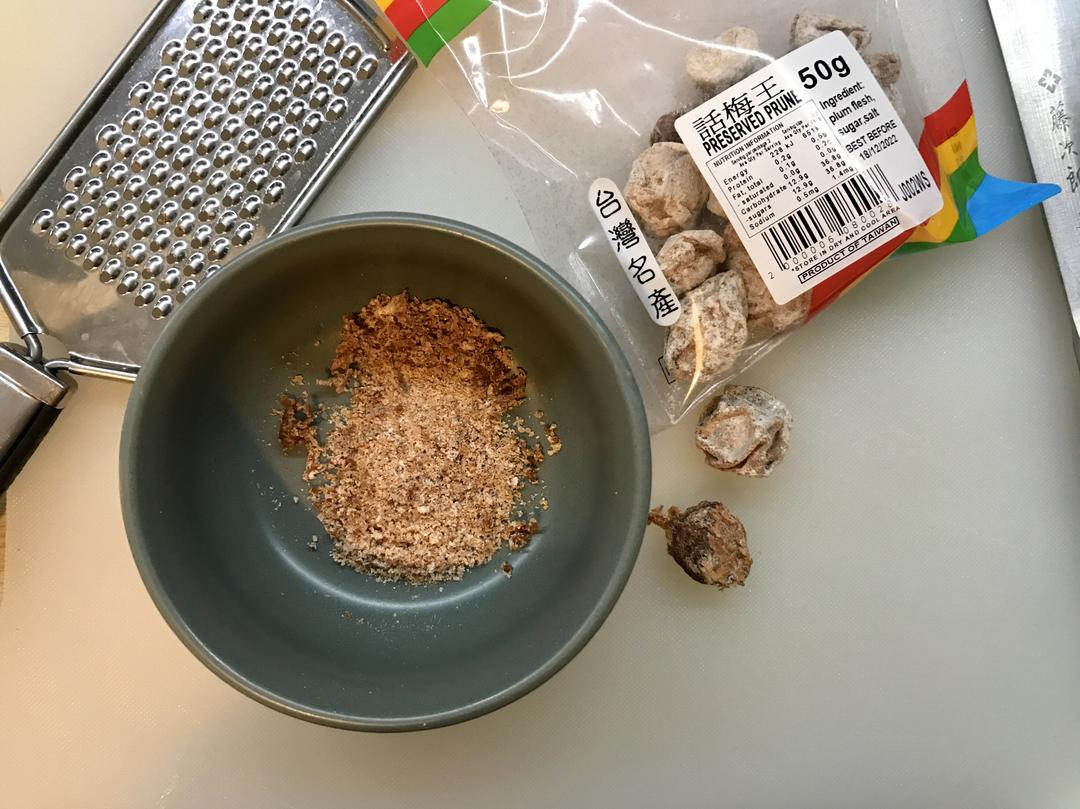 甘梅地瓜 附甘梅粉做法 的做法步骤图 菠菜奶酪肌肉卷 下厨房