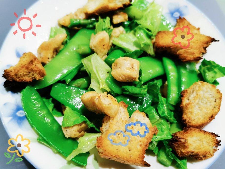 好吃到哭泣的油醋汁