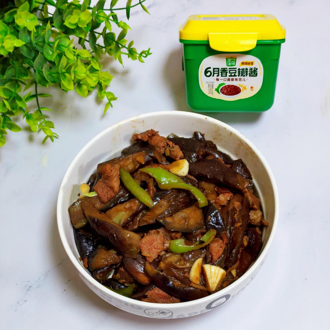 有手就会的酱香肉沫茄子🍆家常下饭菜首选