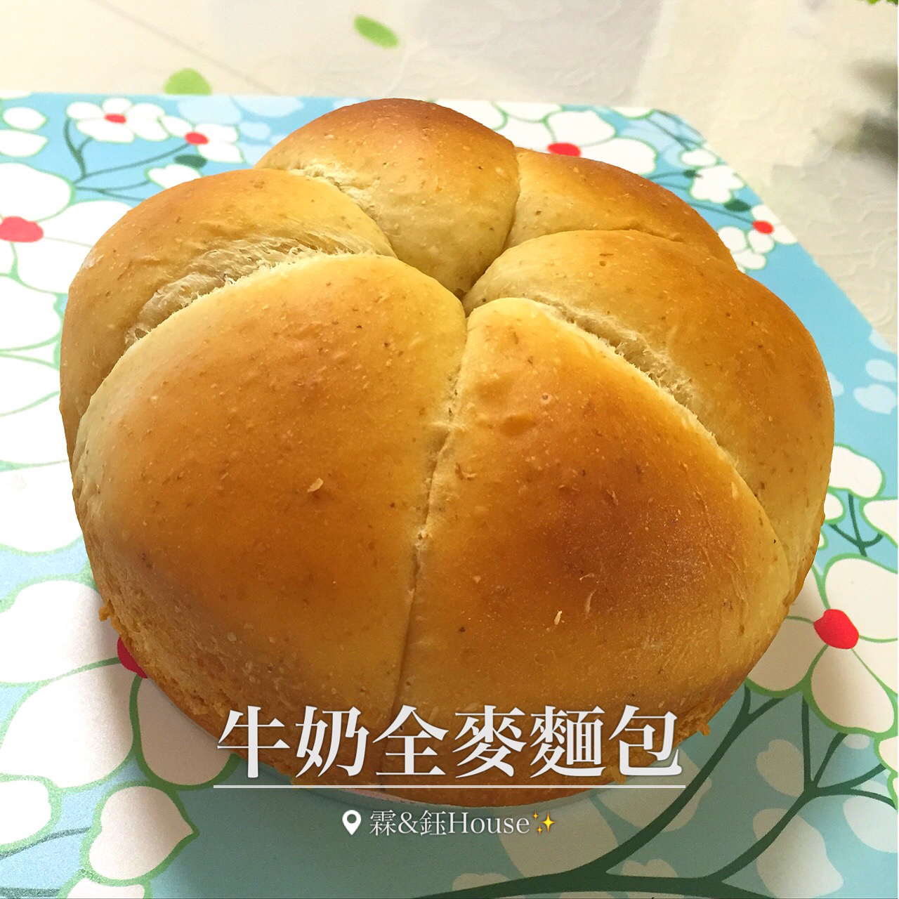 全麦牛奶吐司
