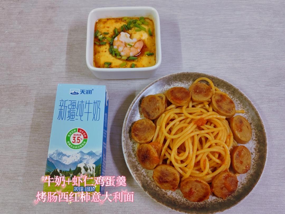 家有初中生