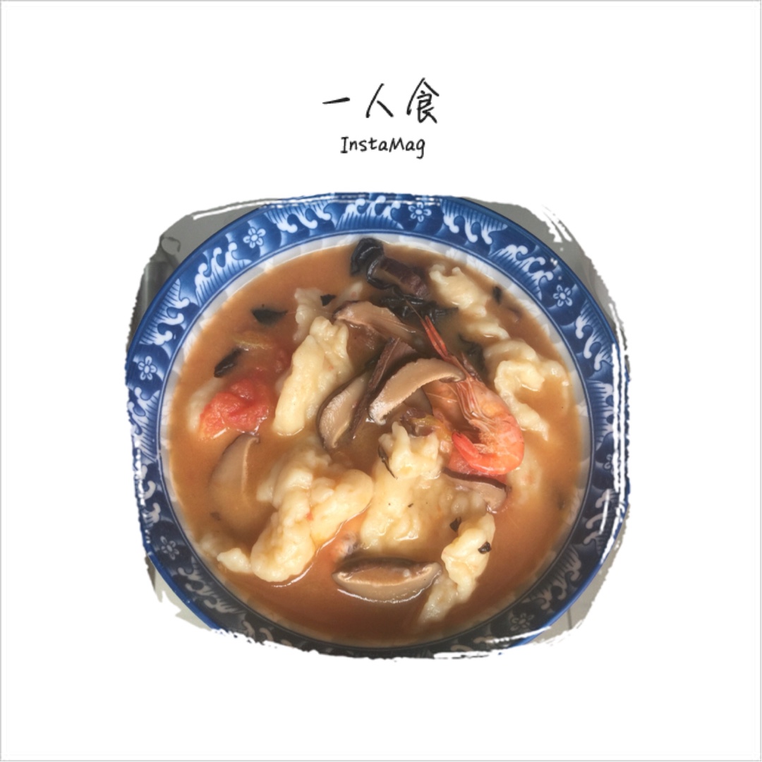 番茄草虾面疙瘩