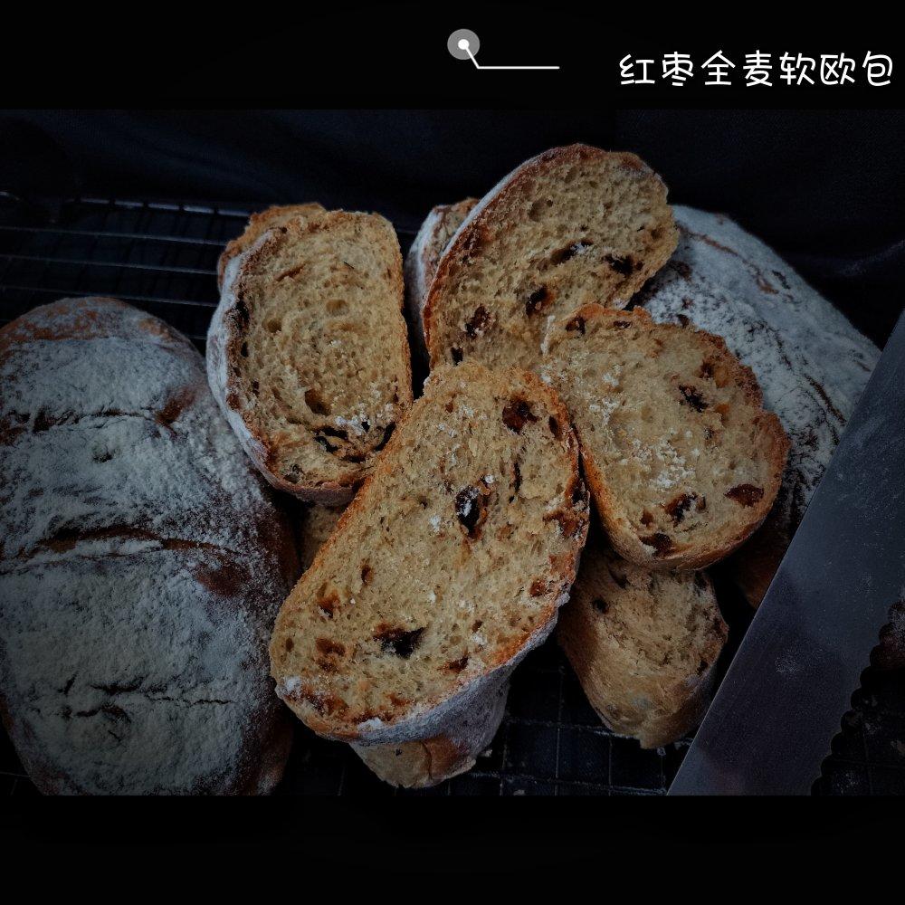 红枣胚芽软欧---负担小小的面包
