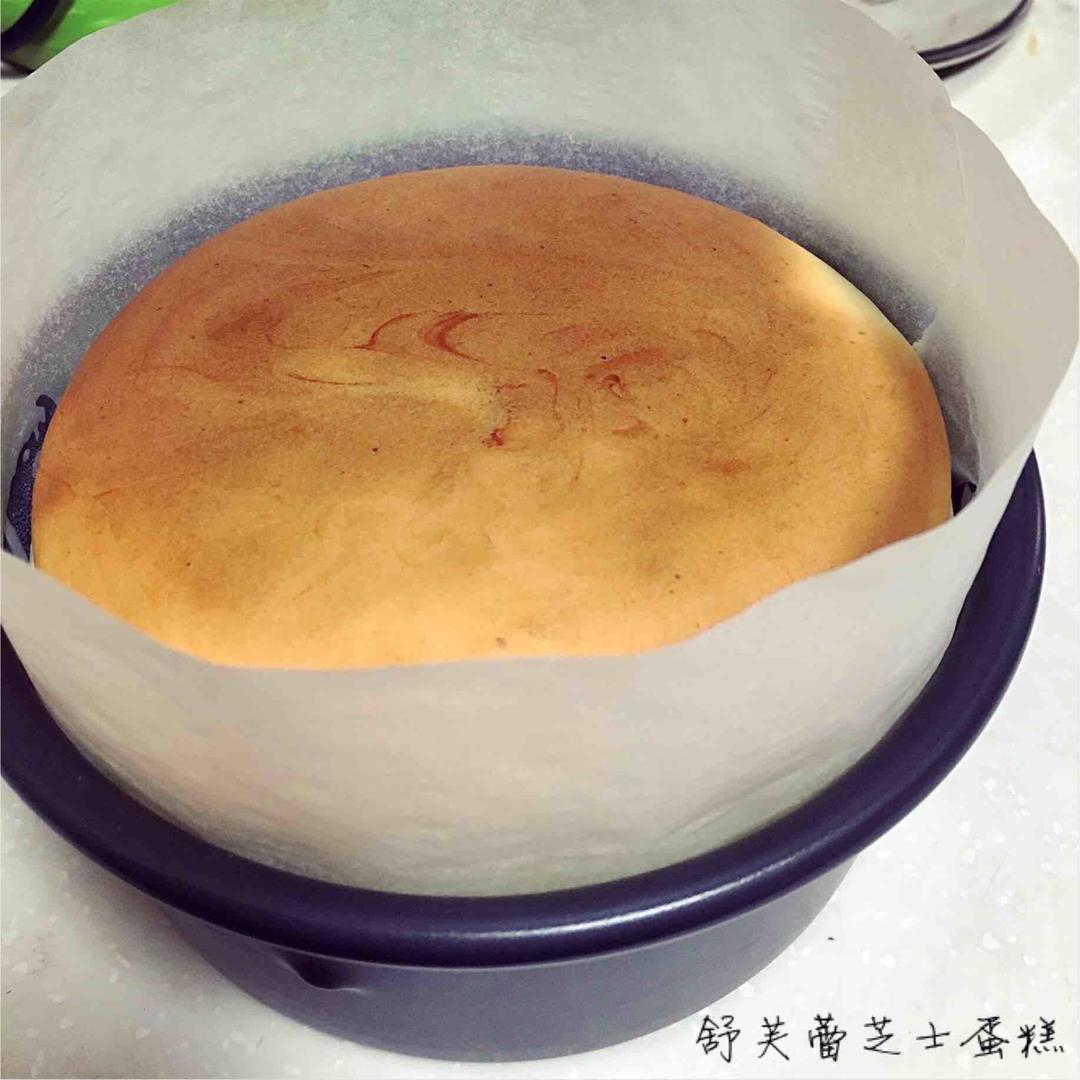 舒芙蕾乳酪蛋糕