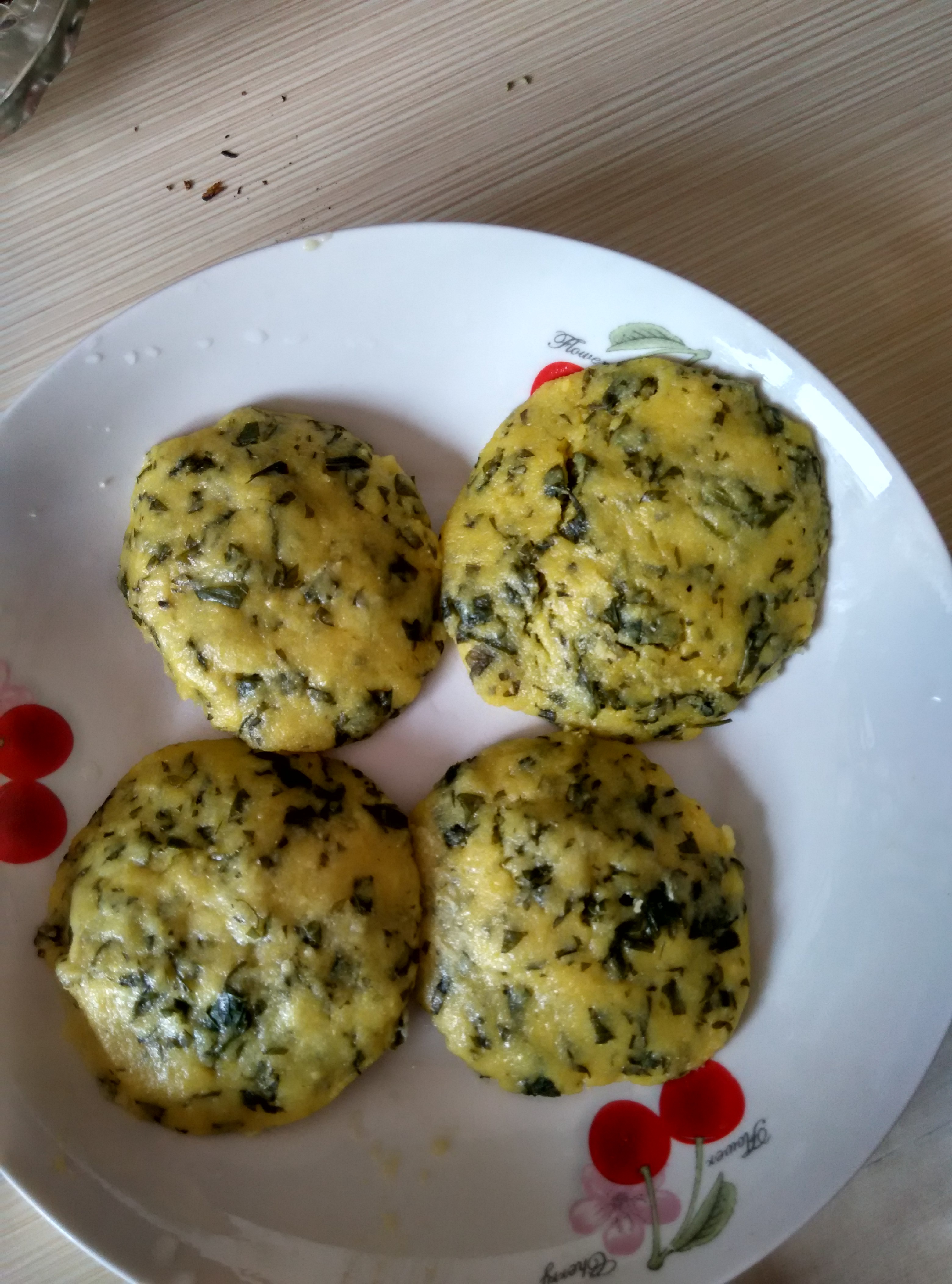 my name 李李做的玉米面菜饼子