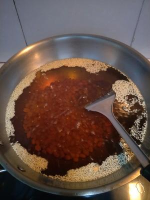 花椒辣椒凉拌油油的制作方法的做法 步骤3