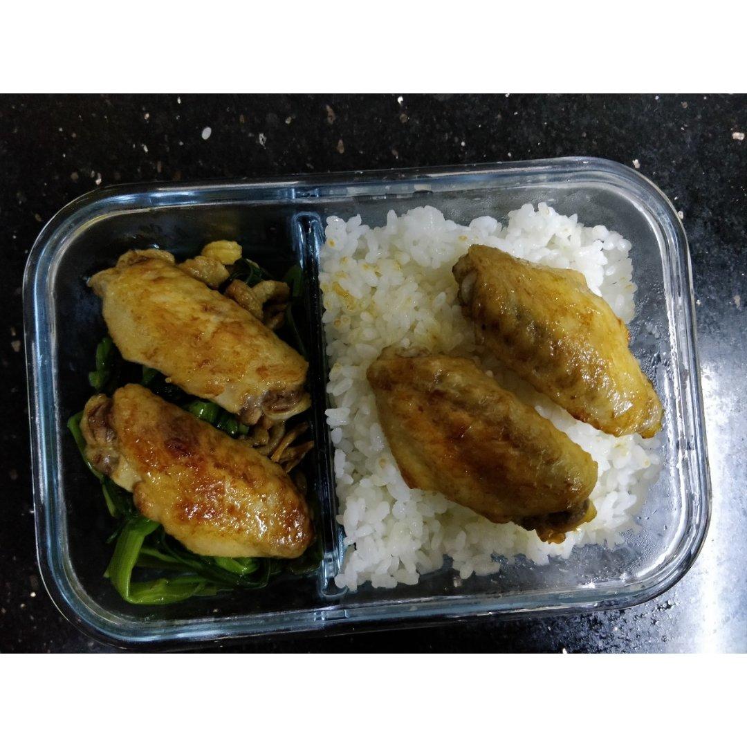 好好吃饭  努力工作