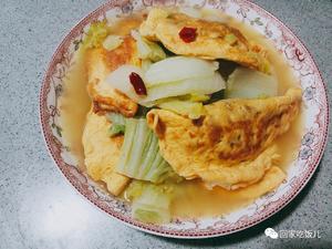 白菜蛋饺的做法 步骤10