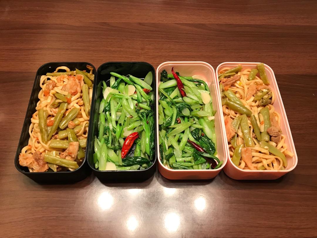 午餐便当🍱