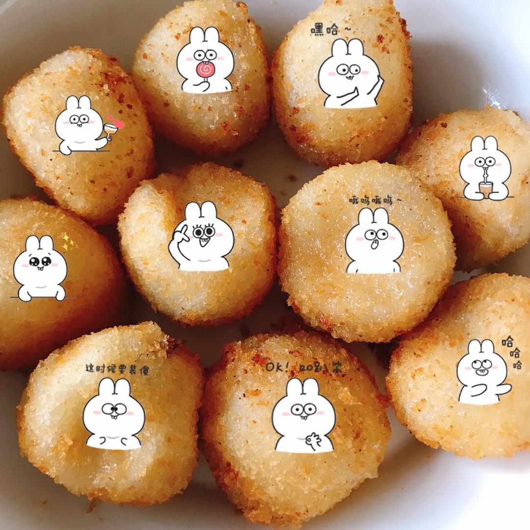 油炸汤圆（元宵）