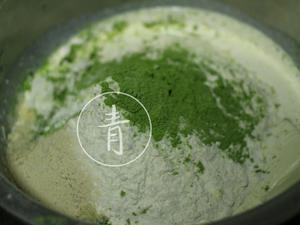 抹茶紫薯软欧的做法 步骤1