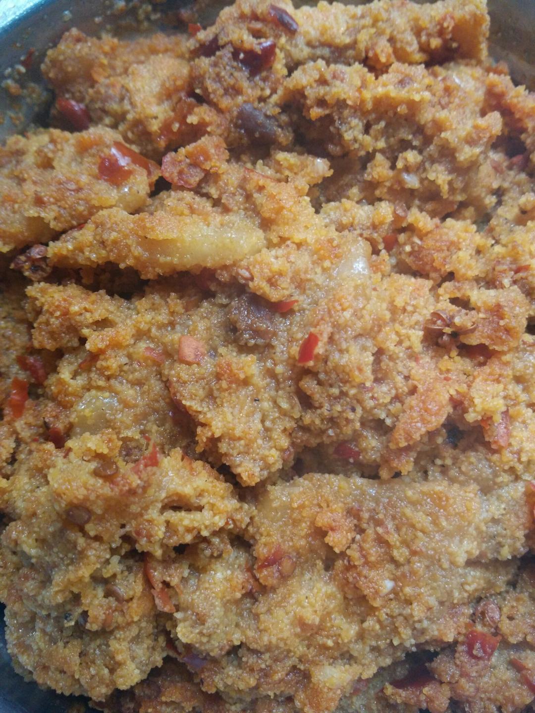 粉蒸肉