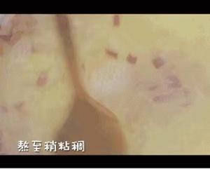 红糖红枣小米粥 宝宝辅食食谱的做法 步骤6