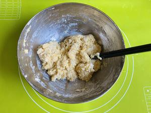 雪花豆沙面包的做法 步骤2