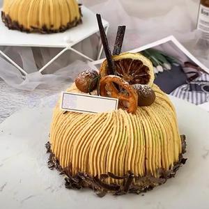 【搬运合集】秋日蛋糕：栗子蛋糕/咖啡蛋糕/森系装饰合集的做法 步骤40