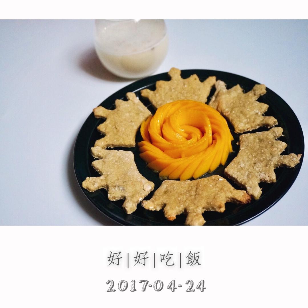 芒果玫瑰制作方法