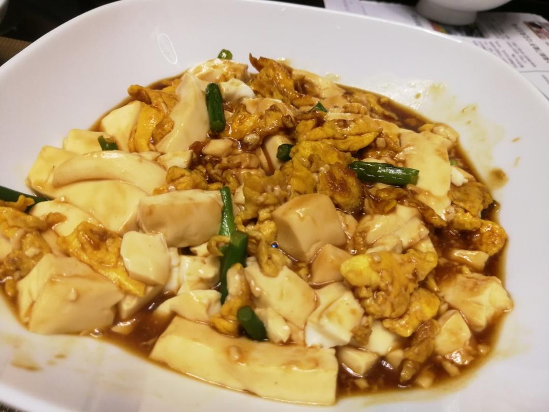 鸡蛋炒嫩豆腐