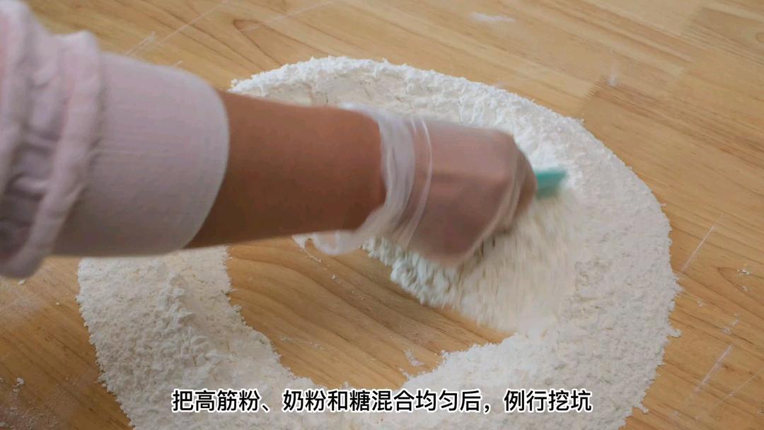 纯奶手撕吐司的做法 步骤1