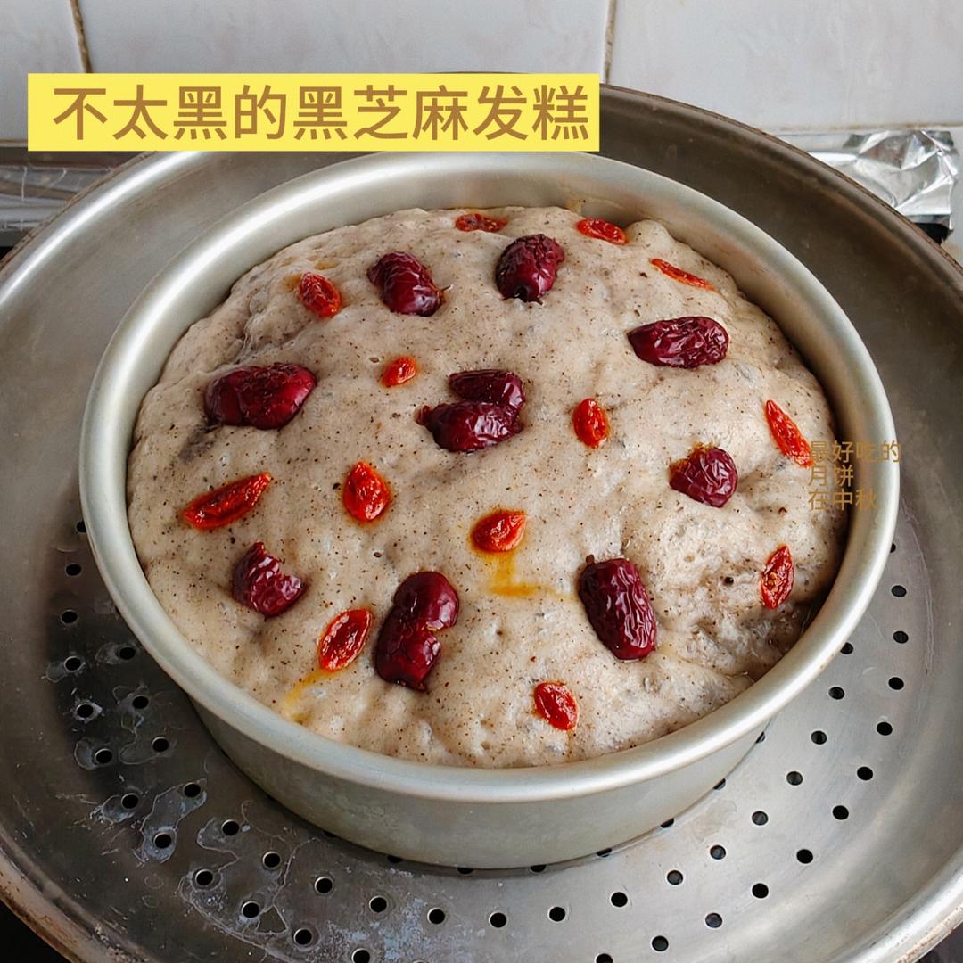 奶香黑芝麻发糕