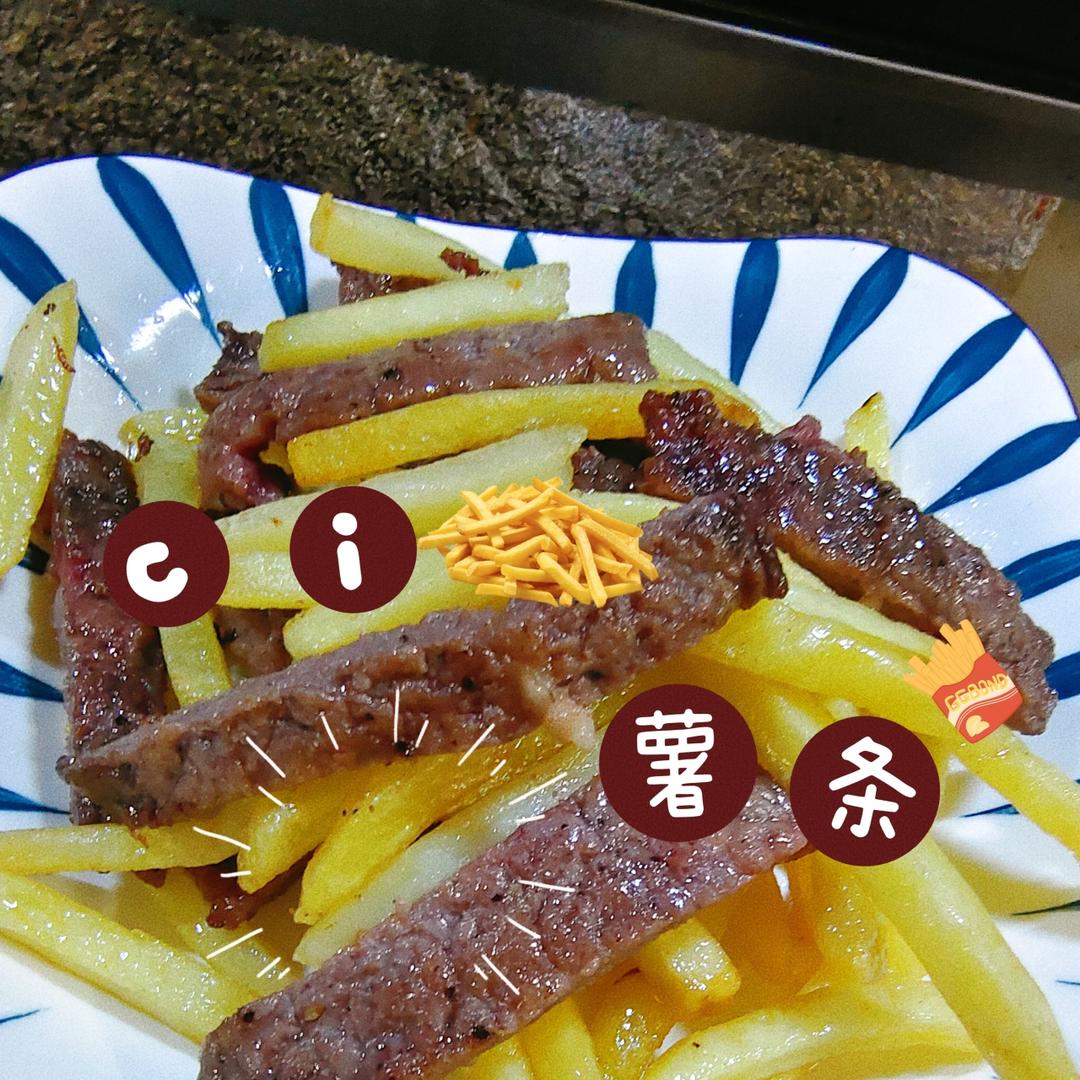 嫩滑多汁‼️一口就上瘾的㊙️牛排土豆煎锅