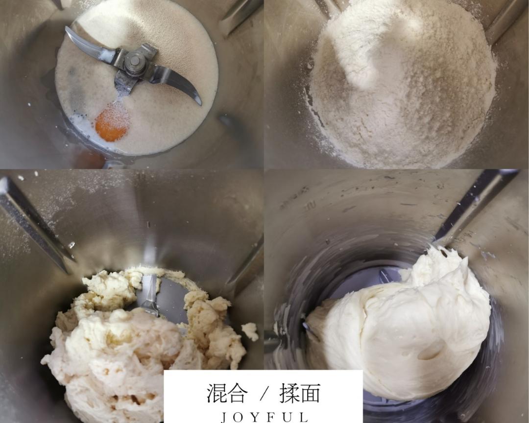 纯奶手撕吐司的做法 步骤1