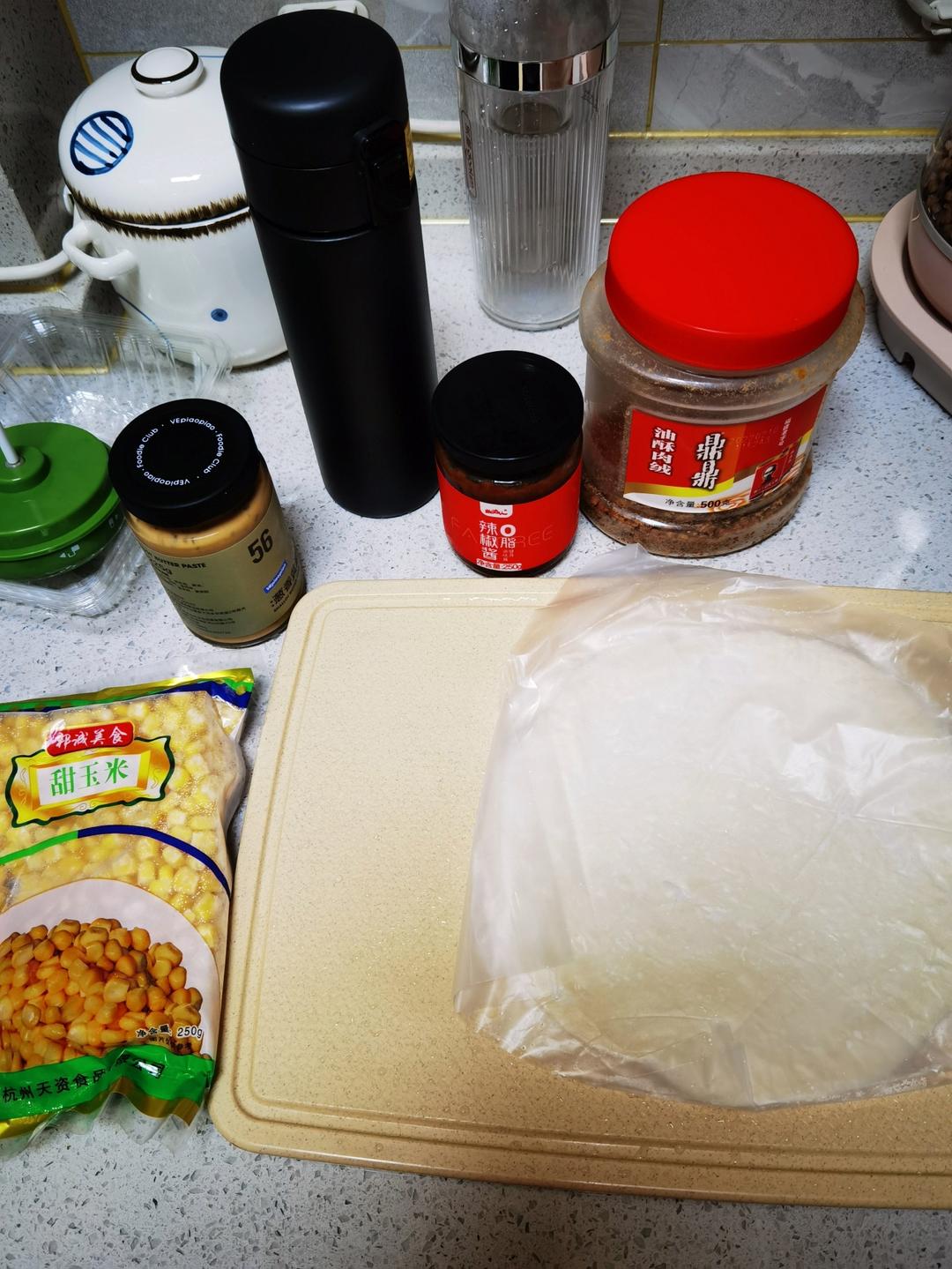 手抓饼芝士肉松派【9月北鼎烤箱食谱】