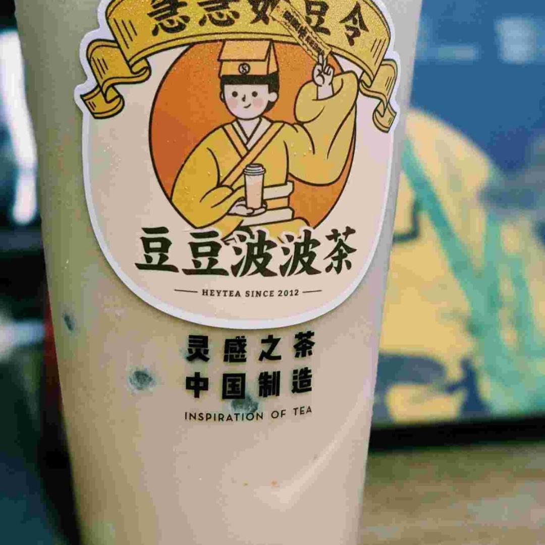 豆豆波波茶的厨房