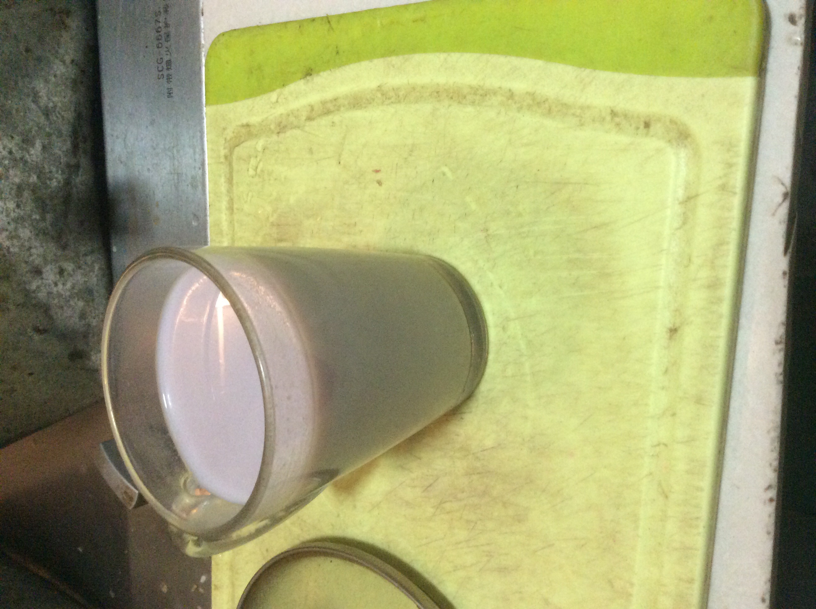 低卡紫薯豆浆/豆渣新吃法