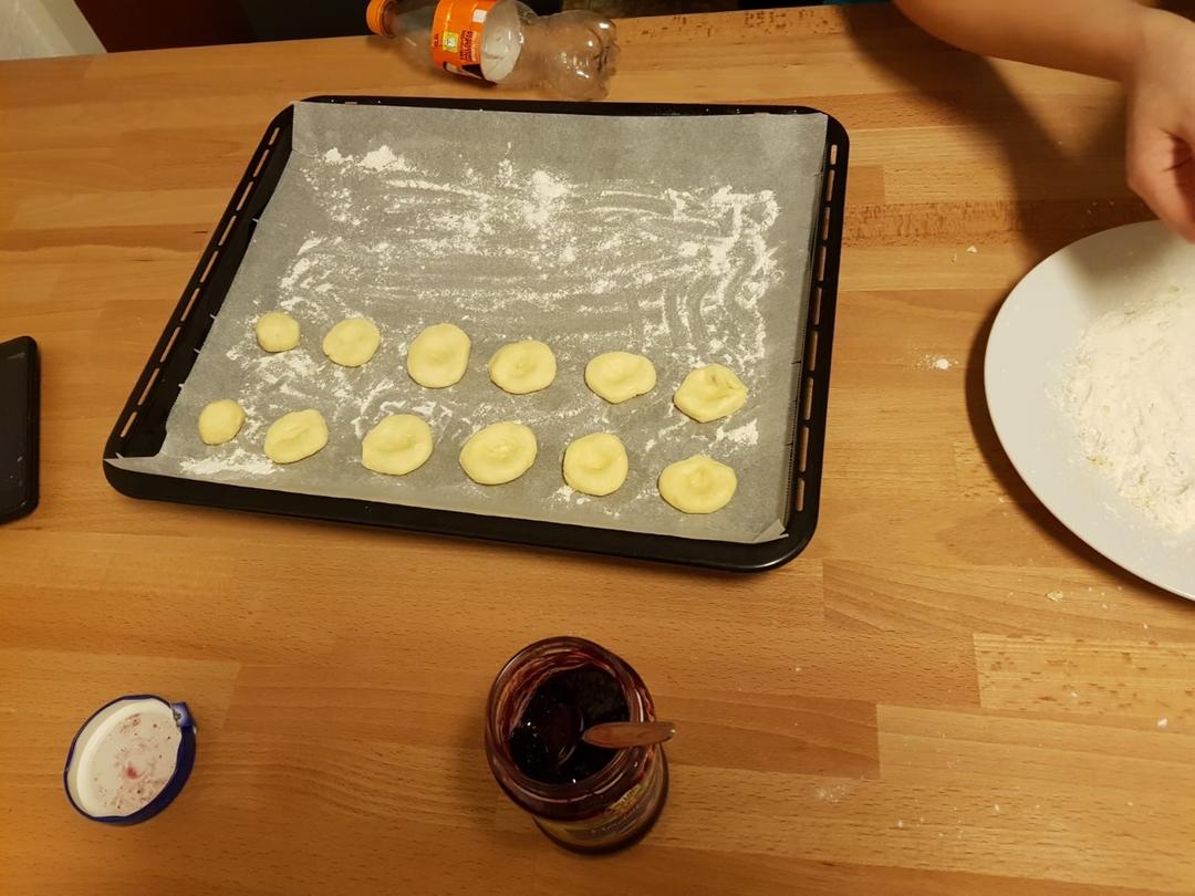 特浓奶香果酱酥饼