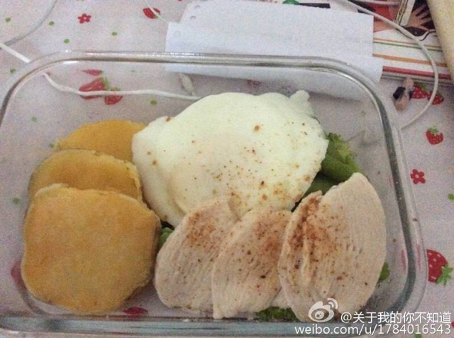 鸡肉蔬菜沙拉
