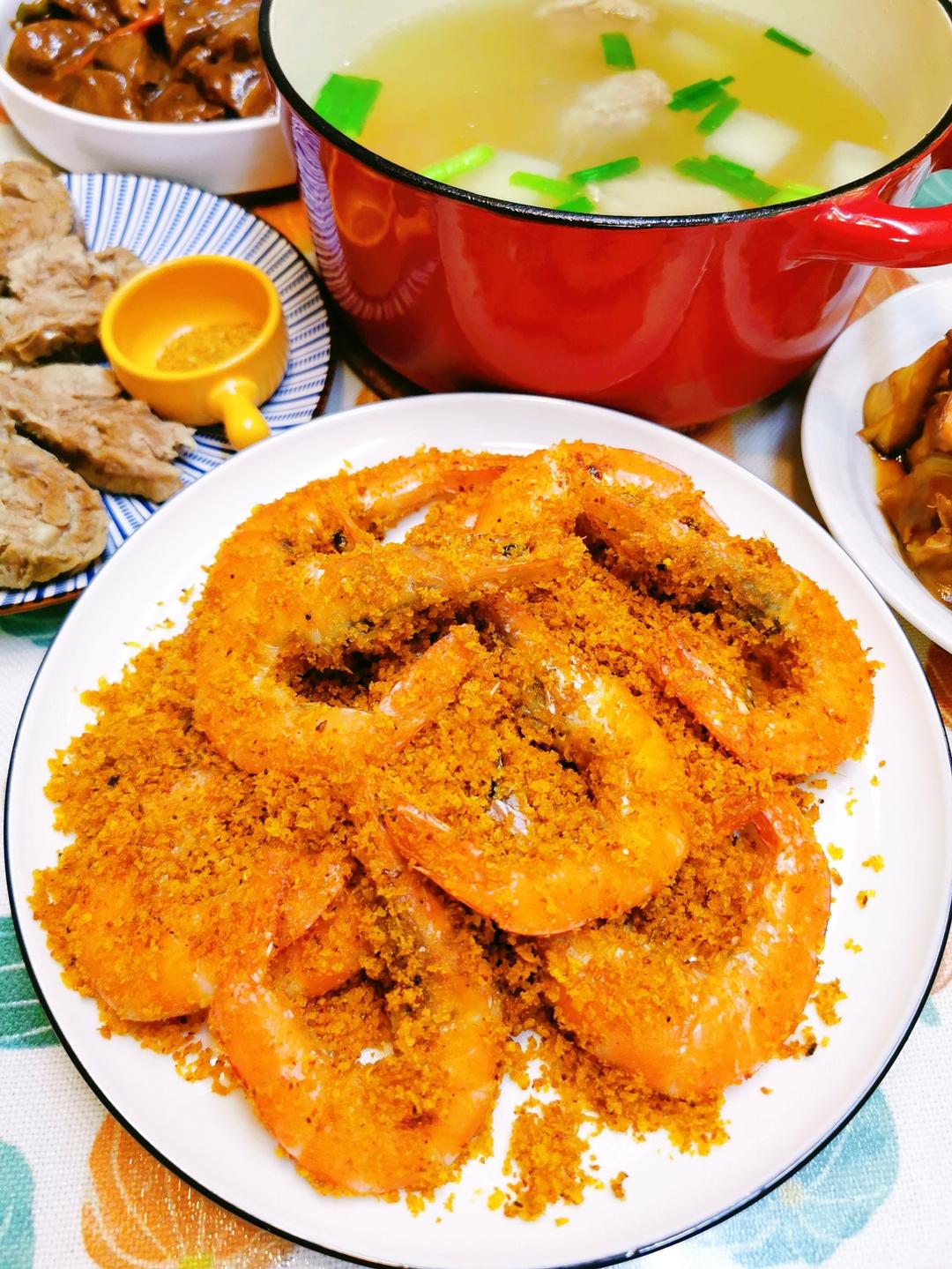 年夜菜——避风塘炒虾